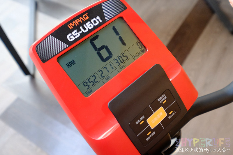 GS-U601,IMPAQ健身車,台中健身車推薦,台中運動器材拍賣,在家運動 @強生與小吠的Hyper人蔘~